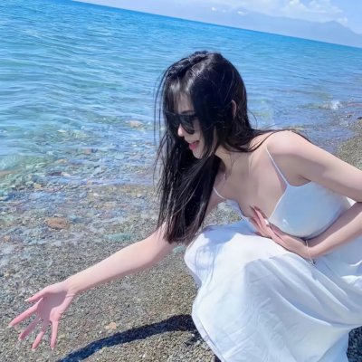 我们生活愉快